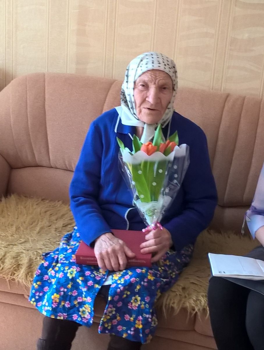 90-летний юбилей отметила труженица тыла Евдокия Александровна Тивикова.